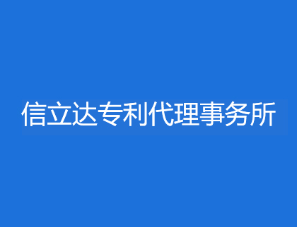 陜煤建設(shè)礦建二公司：昔日戎裝 今日榮光