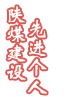 點(diǎn)擊查看專題